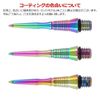 One80 Oneeighty Ti Conversion Point Titanium Conversion Point TYPE-D Rainbow 30mm Dart Conversion Point