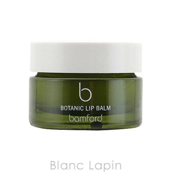 Up to 10x points (registration required)! 11/4-11/11 Limited Bamford BAMFORD Botanic Lip Balm 15ml [784783]