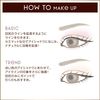 Excel ML03 Merrow Shade Liquid Liner, Cassis Brown