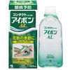 EYE DISEASE PREVENTION HAY FEVER MEASURES EYEWASH - ALLERGY