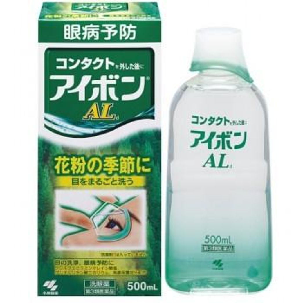 EYE DISEASE PREVENTION HAY FEVER MEASURES EYEWASH ALLERGY EveryMarket