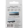 Quattro Schick Quattro 5 Titanium Replacement Blades (4 Pieces), Made in Germany, 5 Blades, Silver