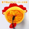 Shisa Headcover Driver DR (460cc) (Yellow)