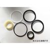 [Generic Product] Yanmar Vio20-2 blade cylinder seal kit