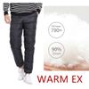 SYOKYO1980 Men's Winter Warm Packable Down Pants Compressor Snow Trousers (Medium, Black)