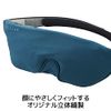 Elecom HCI-G01NV Eye Mask, For Both Hot and Cold Use, Gel Pack with Acupressure Pressing Sheet, Warm, Cool, Light Blocking, Relaxing, Sleep, Microwave Heating, Refrigerator Cooling, Washable, Midnight Navy