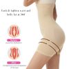 montimarr Bum lifter, body control - control body shaper, slimming, instant butt lifter (S, BEIGE)