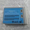 Rechargeable lithium ion Battery Replacement VMSM4607A