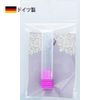 Simply 445 Bit sutexirettoka-baito (Medium) QQB – 9 