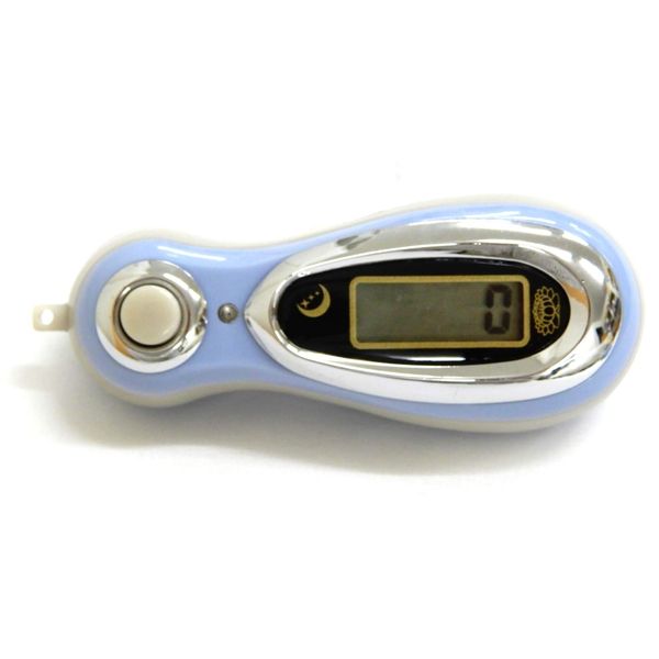 2517 PPLS Small Digital Counter Number Holder