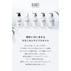 Botanist Botanical Shampoo, Moist, 14.2 fl oz (425 ml), Renewal, Plant-Derived Hair Care, Non-Silicone, Moisturized, Gimmering