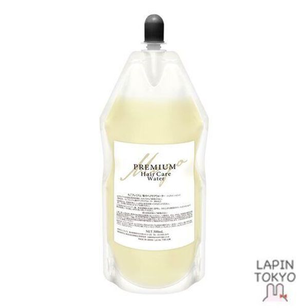 [NEW] Mogo Premium Intensive Hair Care Water Fragrance-free Keratin Treat