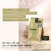 (Quality 1st)  VC100  (3)  (4C)  /EXVC 1