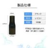 Compatible REP Ploom Tech Mouthpieces 100 Pack Silicone Black Electronic Cigarette
