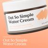 [Krave] Oat So Simple Water Cream 80 ml