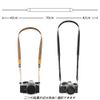 Samcos Camera Shoulder Neck Adjustable Length Camera Strap for SLR Compact Cameras and Digital Cameras, coffee