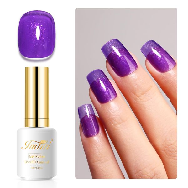 Imtiti Glitter Gel Nail Polish, 15ML Dark Purple Iridescent Glitter Gel Polish Soak Off LED UV Shimmer Sparkle Nail Gel Polish DIY Art Starter Manicure Salon Gel Nail Polish Kit