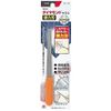 Takagi GISUKE Diamond File Elastic Blade #300 & #500 2-Way Type