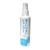 water free shampoo 200ml