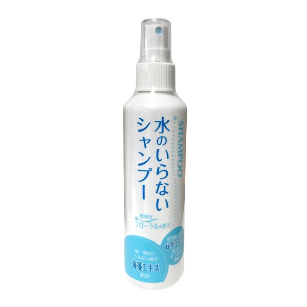 water free shampoo 200ml