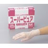 Azfit Super Pure (PVC) S