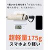 VALITY     175g    UV       