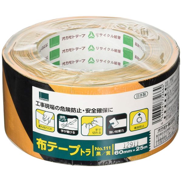 Okamoto Fabric Tape (Tiger), 2.4 inches (60 mm) x 9.8 ft (25 m), 111T60 Tiger Pattern Tape