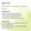 Aura Cacia Cypress Essential Oil | GC/MS Tested for Purity | 15ml (0.5 fl. oz.)