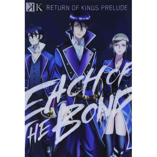 K Image Blu-ray RETURN OF KINGS PRELUDE-EACH OF THE BOND-