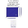 Yamaha M CLSM3 Cleaning Swab