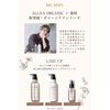 Allna Organic Sunscreen, 1.8 oz (50 g), Cream, SPF 50+, PA +++, Additive-Free, Made in Japan