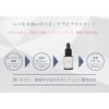 elove LAGSERUM [love rugserum]