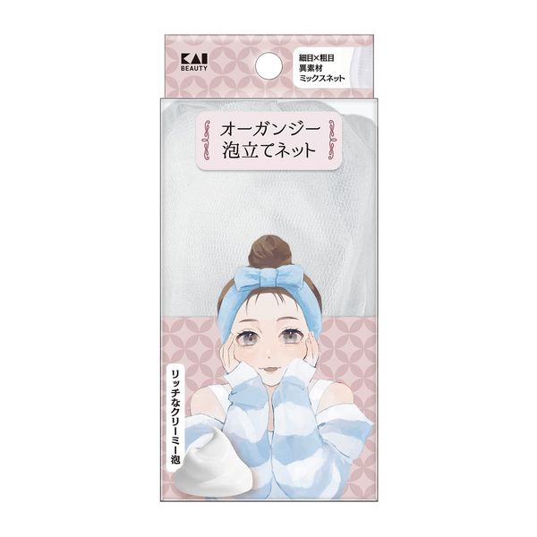 Kai Corporation EMO KQ3187 Organza Foaming Net with Ribbon, White, Polyethylene, Polyester, Dense Foam, Skin Care