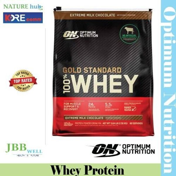 Optimum Nutrition Gold Standard 100% Whey Protein Powder Milk Choco 5.64lb