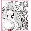 五等分の花嫁 第5巻 [DVD]