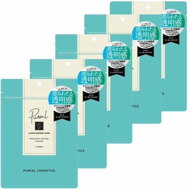 [Set of 5] Pure Clear Essence Mask, 7 Sheets x 5, Skin Care, Sheet Mask, Dry, Sensitive Skin