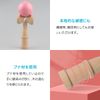 ENN LLC Kendama Competition Toy (Pink)