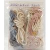 Marchen Art Macrame Interior Kit 2 Rainbow Charms Natural Color 3502