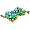 Tamiya 95569 Mini 4WD Special Planning Mini 4WD VZ Chassis