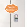 Skater KTM1-A Kitchen Timer Magnetic Timer Magnet Kitchen Kitchen Time Miffy