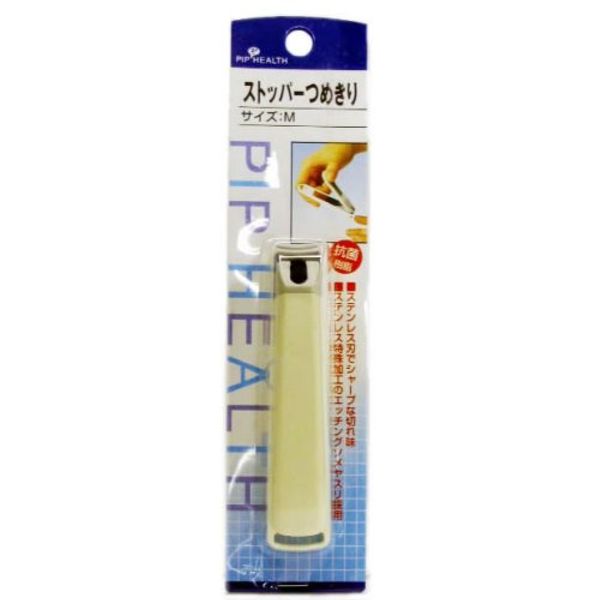 Pip Stopper Refill Size M