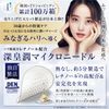 Jun Labo Jun Retinol Microneedle Patch Korean Cosmetics Eye Needle Patch Hyaluronic Acid Men's Available (4 Doses)