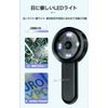 Microscope, Kids, Handy, Elementary School Students, Digital Microscope, Rechargeable, Microscope, Electron Microscope, SD Card Storage, Photography