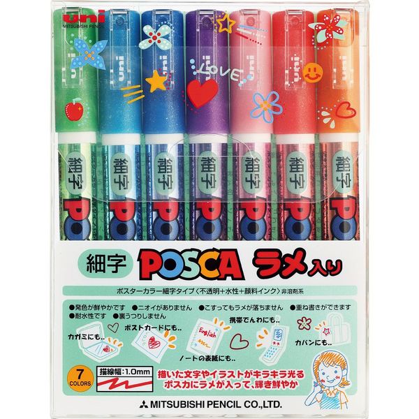 Mitsubishi Pencil PC3ML7C Posca Rollerball Pen with Glitter, Fine Point, Round Point, 7 Colors