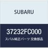 SUBARU (subaru) Genuine Parts Piston Complete , model: 37232FC000