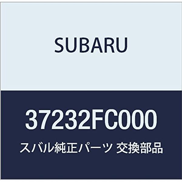 SUBARU (subaru) Genuine Parts Piston Complete , model: 37232FC000