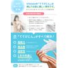 Kitolala Cotton Gloves, Extra Gentle Gloves, For Rough Hands, Moisturizing Gloves, White Gloves, Sleep, Night Gloves, Women's, Kids, Size 12, L