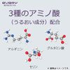 Every Murasaki Shampoo 10.1 fl oz (300 ml)