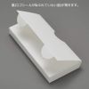 mon-o-tone Kitchen Consumables Case, White