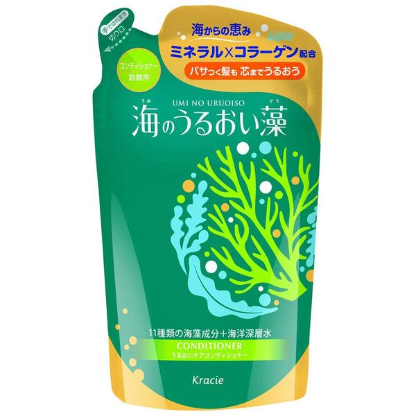 Kracie Umino Uruoisou Moisturizing Care Conditioner - 420ml - Refill (Green Tea Set)